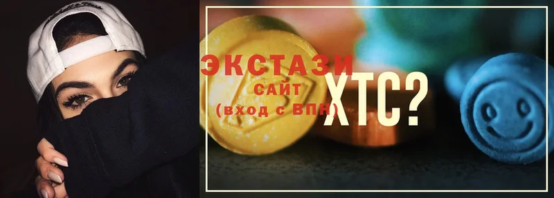 Ecstasy Дубай  Курск 