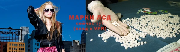 MDMA Premium VHQ Вязники