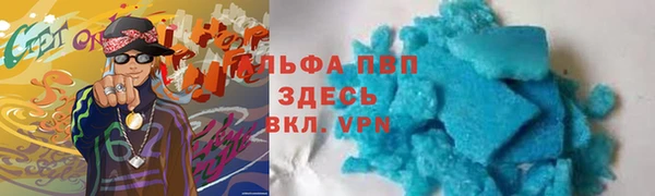 MDMA Premium VHQ Вязники