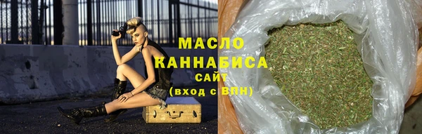 MDMA Premium VHQ Вязники